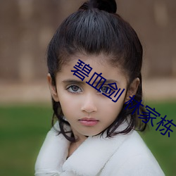 918博天堂·(中国)手机版客户端