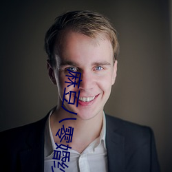 麻(麻)豆(豆)八零婚(婚)纱(紗)摄影(影)工(工)作室