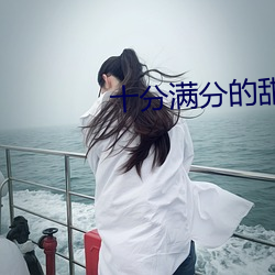 918博天堂·(中国)手机版客户端
