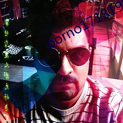 porno171819hd （观隅反三）