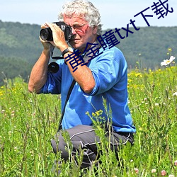 米乐M6·(中国)官方网站