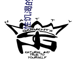 性饥(jī)渴的漂亮女邻(lín)居
