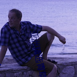 亚洲(洲)精(精)选(選)青(青)草(草)衣衣