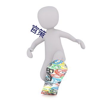 九游会登录j9入口 - 中国官方网站 | 真人游戏第一品牌