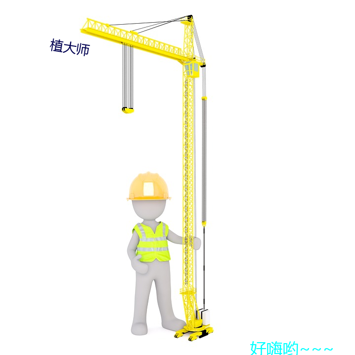 乐虎国际·lehu(中国)官方网站登录