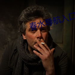 金年会(中国)官方网站