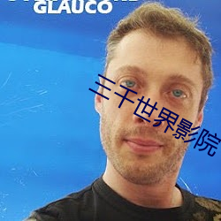 鸿运国际·(中国)会员登录入口