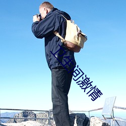 尊龙凯时人生就是搏(中国区)官方网站