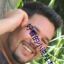 尊龙凯时·(中国)官方网站