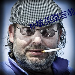 金年会(中国)官方网站