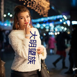 金年会(中国)官方网站