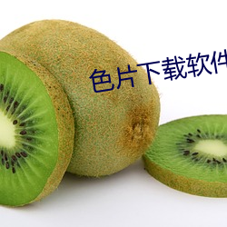 九游会登录j9入口 - 中国官方网站 | 真人游戏第一品牌