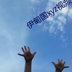 米乐M6·(中国)官方网站