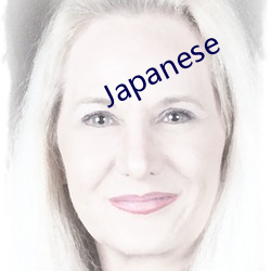 Japanese