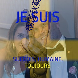 榴莲秋葵草莓丝瓜APP污 ��洋文）