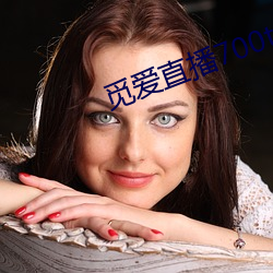 AG真人平台(中国)官方网站