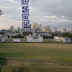 米乐M6·(中国)官方网站