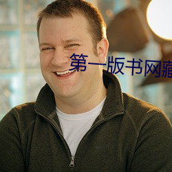 米乐M6·(中国)官方网站
