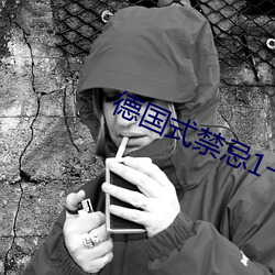918博天堂·(中国)手机版客户端