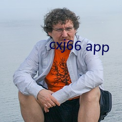 cxj66 app