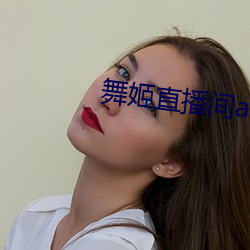 輧ֱapp ֣׳ʿ