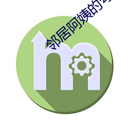 欧博abg - 官方网址登录入口