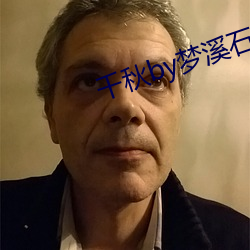 BG大游(中国)唯一官方网站