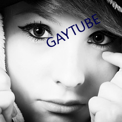 GAYTUBE