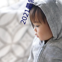 AG真人平台(中国)官方网站