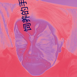 AG真人平台(中国)官方网站