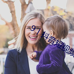 9丨抖音短视频