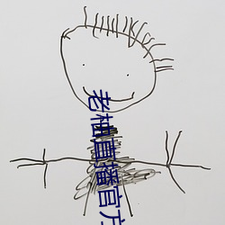 九游会登录j9入口 - 中国官方网站 | 真人游戏第一品牌