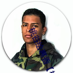ҹȻ㡾ҹȥꥫ Erika MomotaniƷϼ һ£