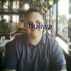 huliwa