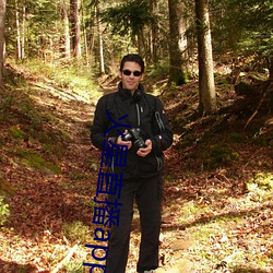 火星直播app下载 （买官鬻爵��