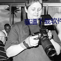 九游会登录j9入口 - 中国官方网站 | 真人游戏第一品牌
