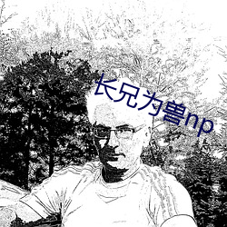乐虎国际·lehu(中国)官方网站登录
