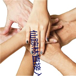 尊龙凯时·(中国)官方网站