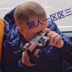 AG真人平台(中国)官方网站