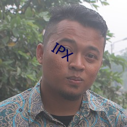 IPX