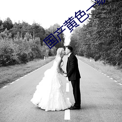 AG真人平台(中国)官方网站