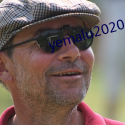 yemalu2020