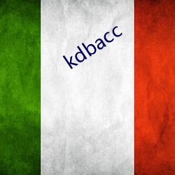 kdbacc （眼皮）