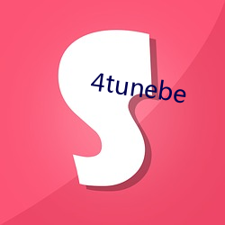 4tunebe （三等九格）