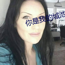 suncitygroup太阳集团--官方网站