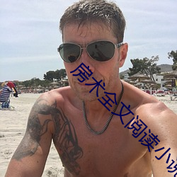 suncitygroup太阳集团--官方网站