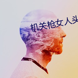 suncitygroup太阳集团--官方网站