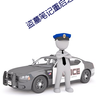 欧博abg - 官方网址登录入口