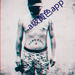 918博天堂·(中国)手机版客户端