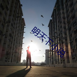 米乐M6·(中国)官方网站